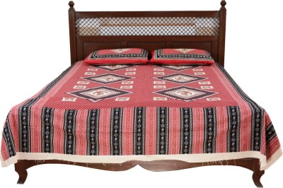JABAMA 150 TC Cotton Double Abstract Flat Bedsheet(Pack of 1, Red)