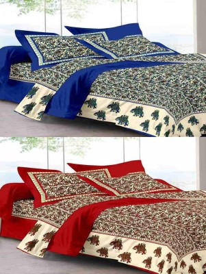 Bombay Spreads 120 TC Cotton Double Animal Flat Bedsheet(Pack of 2, Multicolor)