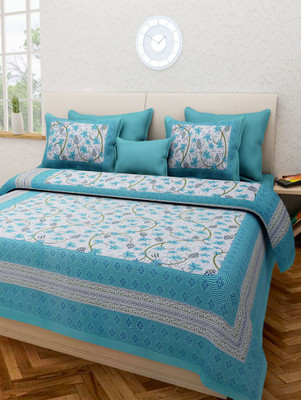 

Suraaj Fashion 300 TC Cotton Double King Floral Bedsheet(Pack of 1, Multicolor)