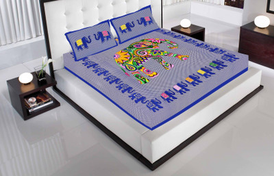 60% OFF on Metro Living 144 TC Cotton Double Animal Bedsheet(Bedsheet With 2 Chain Pillow Covers, Multicolor)