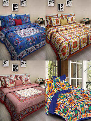 UNIQCHOICE 144 TC Cotton Double Printed Fitted (Elastic) Bedsheet(Pack of 4, Multicolor)
