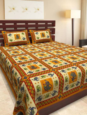 

Pinkcity Style Cotton Double King Printed Bedsheet(Pack of 1, Multicolor)