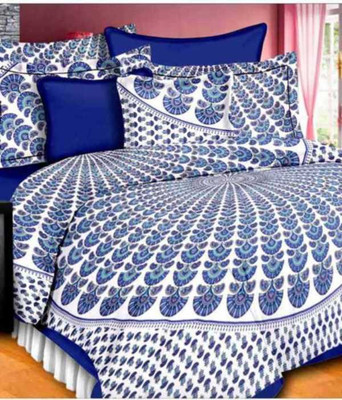 

MANSAVI INNOVACTION Cotton Double Printed Bedsheet(Pack of 1, Multicolor)