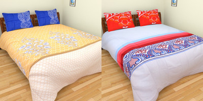 

Bichauna Odele by Portico Cotton Double King Floral Bedsheet(Pack of 2, Blue, Beige, Red, White), Beige;blue;red;white