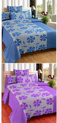 

Peponi 130 TC Cotton Double Printed Bedsheet(Pack of 2, Multicolor)