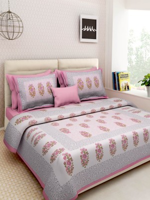 UNIQCHOICE 120 TC Cotton Double Printed Flat Bedsheet(Pack of 1, Pink)