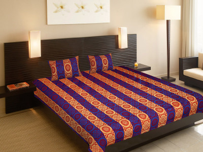 

Shop Jaipuri 200 TC Silk Double Abstract Bedsheet(Pack of 1, Multicolor)