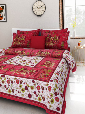 UNIQCHOICE 120 TC Cotton Double Printed Flat Bedsheet(Pack of 1, Multicolor)