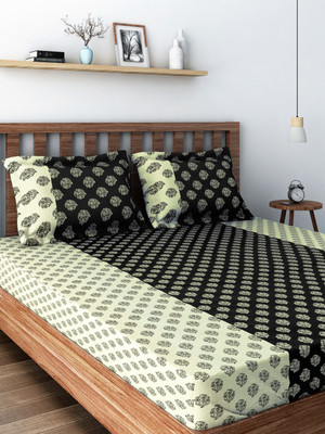 40% OFF on Swayam 210 TC Cotton Double Printed Bedsheet(Swayam Paradise Collection 1 Double Bedsheet Set with 2 Pillow Cover, Yellow, Brown, White)