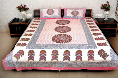 

Naiwal Fashion 250 TC Cotton Double Printed Bedsheet(Pack of 1, Multicolor)