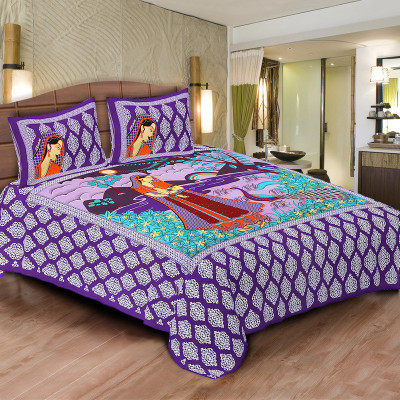 

Vardhman Enterprises 106 TC Cotton Double Printed Bedsheet(Pack of 1, Purple)