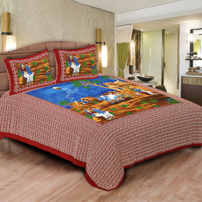 

Vardhman Enterprises 106 TC Cotton Double Printed Bedsheet(Pack of 1, Maroon)