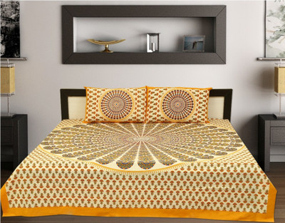 AANGAN Cotton Double Text Print Fitted (Elastic) Bedsheet(Pack of 1, Yellow)