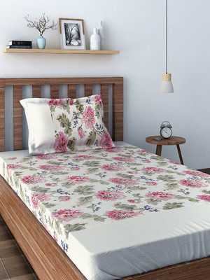 23% OFF on Swayam 210 TC Cotton Single Printed Bedsheet(1 Single Bedsheet, 1 Pillow Cover, Yellow, Brown, White) 23% OFF on Swayam 210 TC Cotton Single Printed Bedsheet(1 Single Bedsheet, 1 Pillow Cover, Yellow, Brown, White)