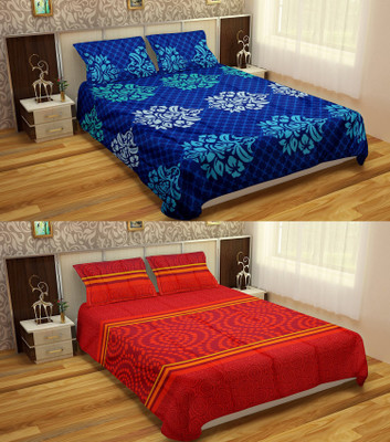 

Bichauna by Creative Portico Cotton Double Floral Bedsheet(Pack of 2, Multicolor)