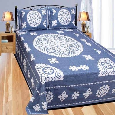 

Lookandlike Cotton Double Printed Bedsheet(Pack of 1, Blue)