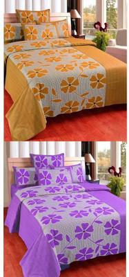 

Peponi 130 TC Cotton Double Printed Bedsheet(Pack of 2, Multicolor)