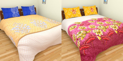 

Bichauna Odele by Portico Cotton Double King Floral Bedsheet(Pack of 2, Blue, Beige, Yellow, White, Maroon), Beige;blue;maroon;white;yellow