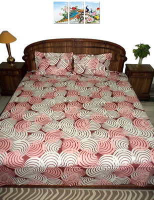 

Amita Home Furnishing 300 TC Cotton Double Printed Bedsheet(1 Bed Sheet, 2 Pillow Cover, Multicolor)