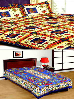 UNIQCHOICE 120 TC Cotton Double, Single Printed Flat Bedsheet(Pack of 2, Multicolor)