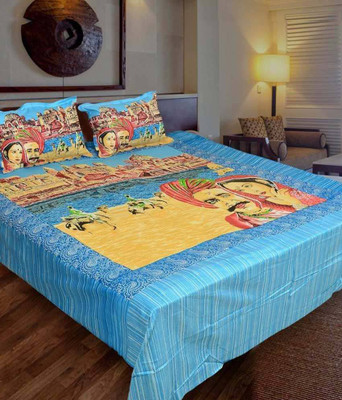 

clarks creation Cotton Double Printed Bedsheet(Pack of 1, Multicolor)