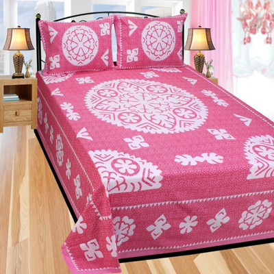 

Lookandlike Cotton Double Printed Bedsheet(Pack of 1, Pink)