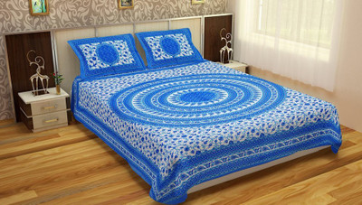 

Rajwada Fabrics 100 TC Cotton Double Printed Bedsheet(Pack of 1, Blue)