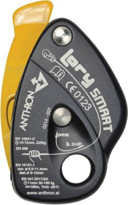 

Anthron Lory Assisted Braking Belaying Device(Yellow)