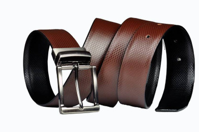 

Shopping Store Boys Formal Brown Artificial Leather Reversible Belt