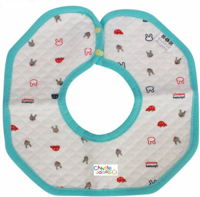 Chhote Janab BABY BIB(Blue)