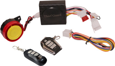 

Petrox One-way Bike Alarm Kit(Siren, Flashing Light 120 dB)