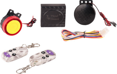 

Autofy One-way Bike Alarm Kit(Siren, Flashing Light 100 dB)