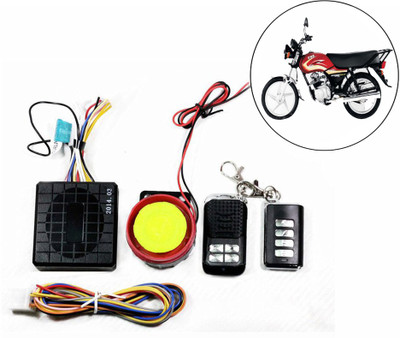 CapeShoppers Two-way Bike Alarm Kit(Siren 125 dB)