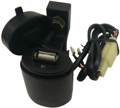 Bikers World Bike Motorcycle Usb Charger Cell Phone Mobile Phone Bike Mobile Charger( )