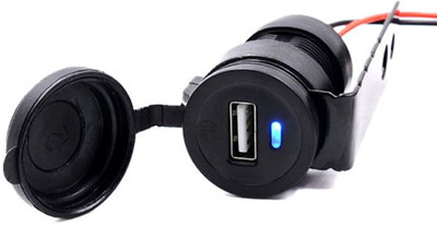 bike mobile charger flipkart