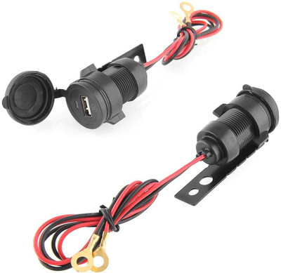 

Autofy USB Bike Mobile Charger( )