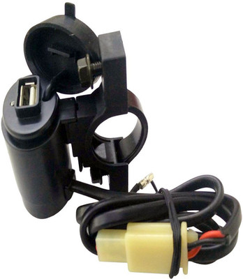 

Capeshoppers CR007857-Bike Mobile charger Bike Mobile Charger