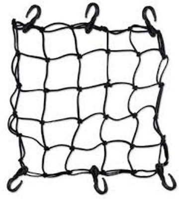

Bike World BW108 Bungee/Seat Net Split Bike Seat Cover For Universal For Bike Universal For Bike