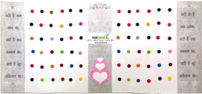 

Real Seed Matching Plaza Forehead Multicolored Forehead Multicolor Bindis(Matching Plaza Forehead Multicolored Bindi)