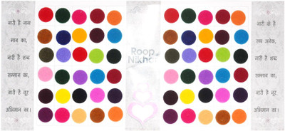 

Roop Nikhar Matching Plaza Size-2.5 Forehead Multicolor Bindis(Everyday use)