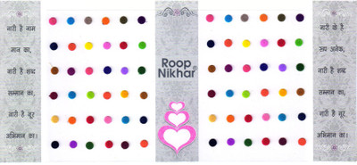 

Roop Nikhar Matching Plaza Size-8 Forehead Multicolor Bindis(Everyday use)