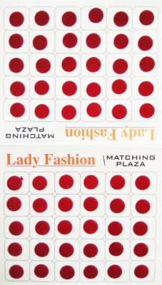 

Lady Fashion Matching Plaza 1111201601 Forehead Maroon Bindis(Stick on)