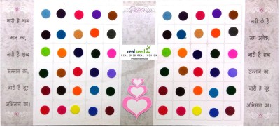 Flipkart - Real Seed Matching Plaza Forehead Multicolor Bindis(Matching Plaza Forehead Multicolored Bindi)