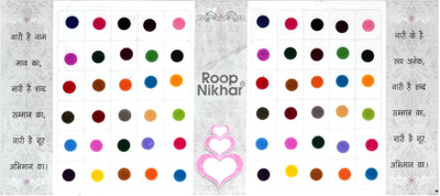 

Roop Nikhar Matching Plaza Size-6 Forehead Multicolor Bindis(Everyday use)