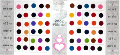 Flipkart - Roop Nikhar Matching Plaza Size-4 Forehead Multicolor Bindis(Everyday use)