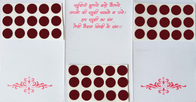 

Lady Fashion Sticker Kumkum 221020160101 Forehead Maroon Bindis(Plain)