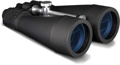 

konus Giant Binoculars(3 mm, Black)