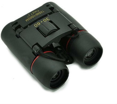 

Shrih Folding Day Night Use Polarized Telescope Binoculars(126 mm, Black)