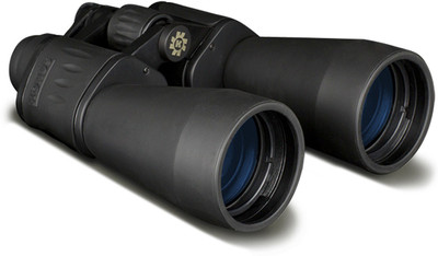 

konus Mini Giant Binoculars(3 mm, Black)