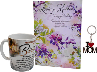 

Saugat Traders Gift For Mother(Set of 3)